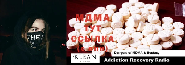 меф VHQ Алексеевка