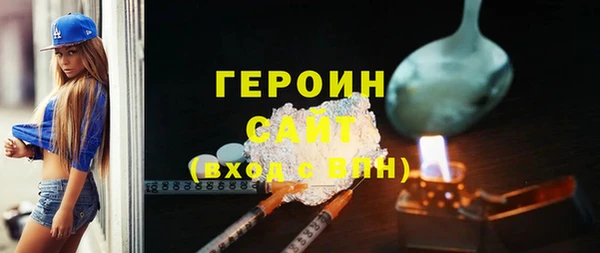 ECSTASY Арсеньев