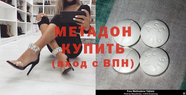 твердый Аркадак
