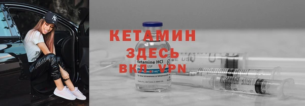 твердый Аркадак